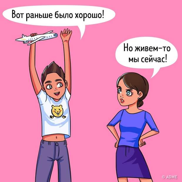 8 привычек неуверенных в себе людей, которые мешают найти любовь