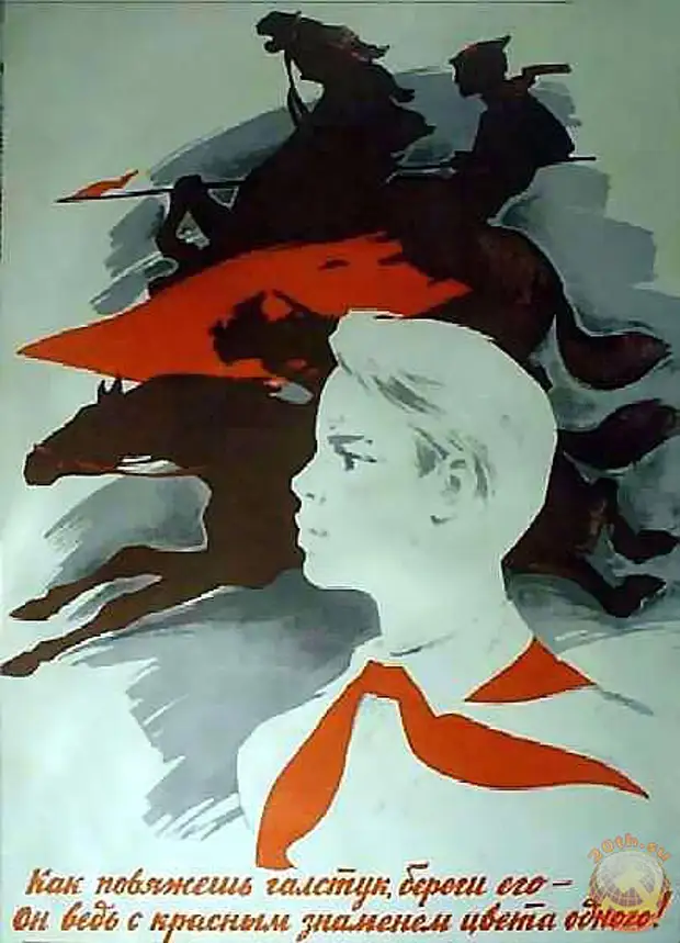 плач пионера. прикольные пионерские картинки. вася ложкин пионеры. плач пионера. ложкин пионеры.