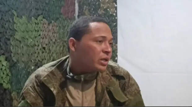 Колумбийских наёмников, попавших в плен к русским, сняли на видео