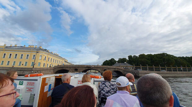 Прачечный мост. Река Фонтанка. Город Санкт-Петербург 