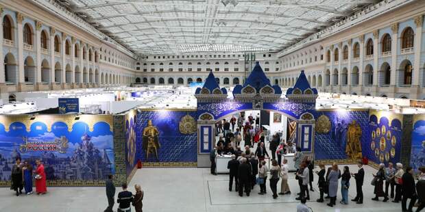 Церемония награждения победителей конкурса «Отличное место на Золотом кольце»-2025 пройдет в Москве