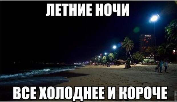 Новые прикольные фотомемы (23 шт)