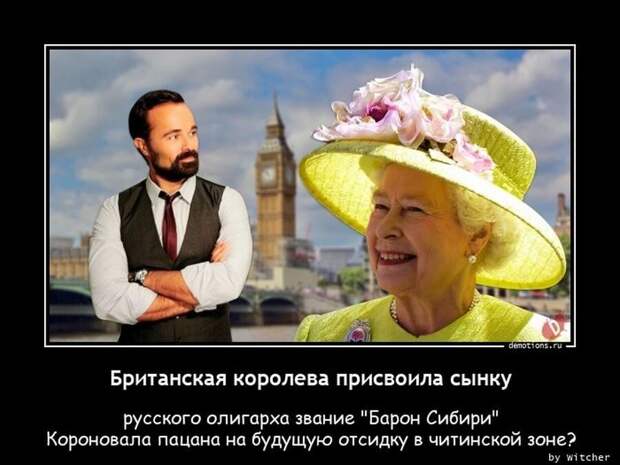 Пятничные демотиваторы: праздники, социум и живность