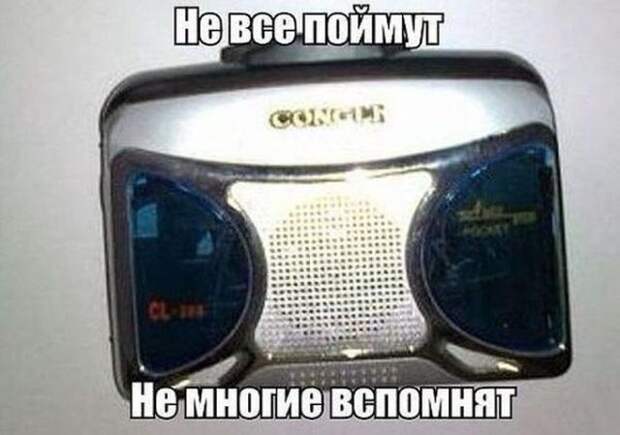 Смешные картинки с подписями (20 картинок)