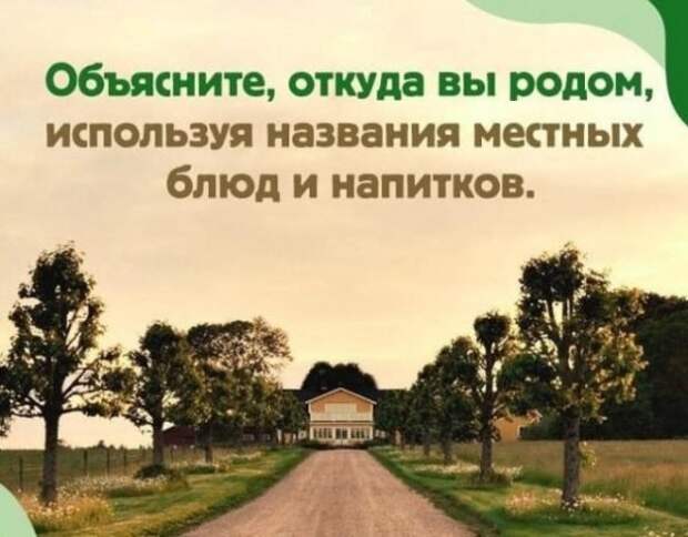 Так себе картинки