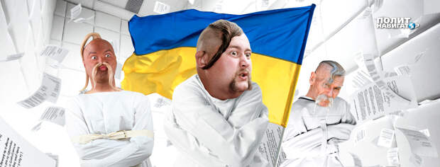 Даже после завершения боевых действий, Украине понадобятся 20-30 лет для того, чтобы общество вышло...