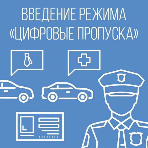 УПП1, 130402020