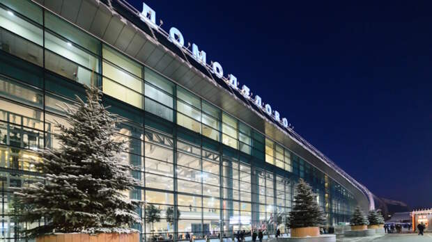 ФАС получила жалобу на действия организатора торгов по продаже Домодедово