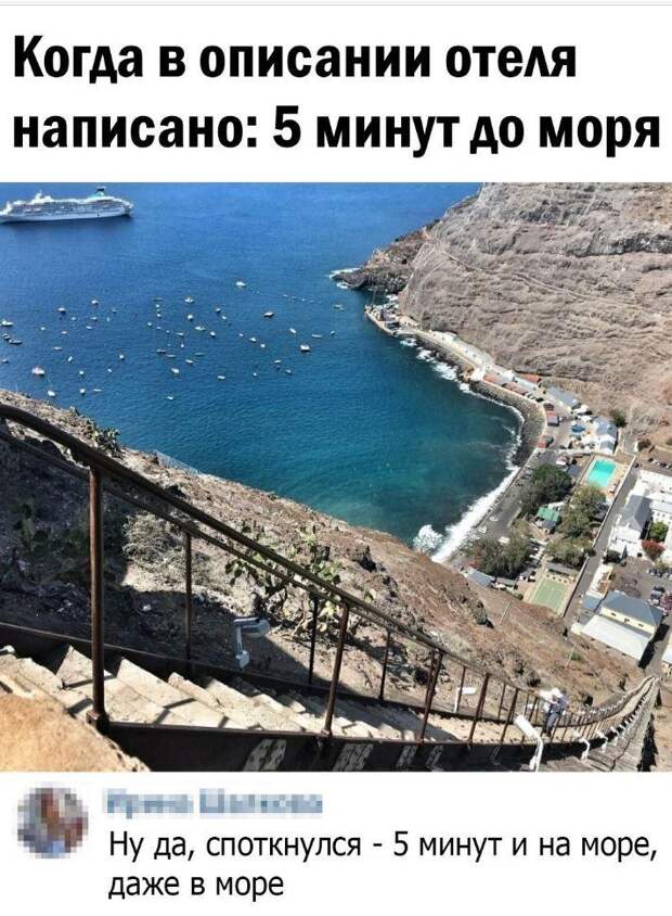 картинки приколы (16)