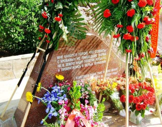 В Голливуде в 2005 году установлен памятник советским солдатам Великой Отечественной войны США, Памятник, Война, Ветераны, Длиннопост