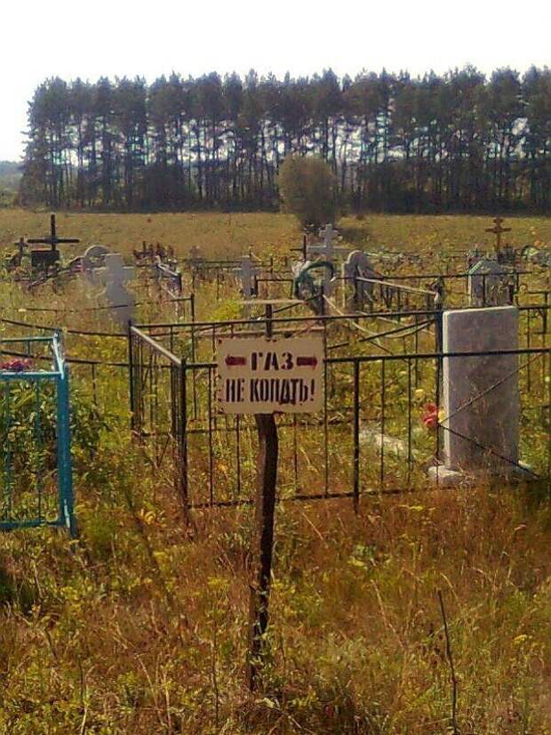 Позитивный пост Позитивный пост