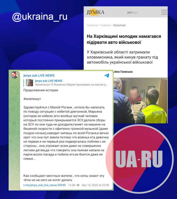 photo_2024-03-09_13-37-52