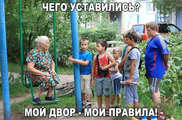 Прикольные картинки. Вечерний выпуск (67 фото)