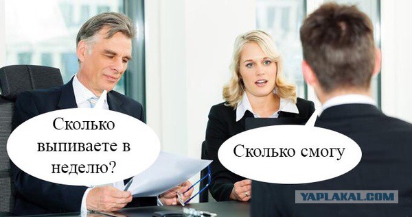 Похожее изображение