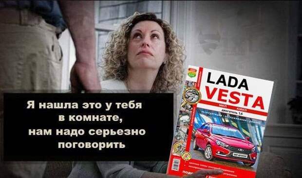 Свежая подборка автоприколов Свежая подборка автоприколов авто, автоприколы, приколы
