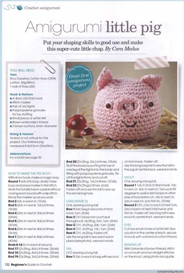 Beginners Guide to Crochet 2014 (钩) (2) - 紫苏 - 紫苏的博客