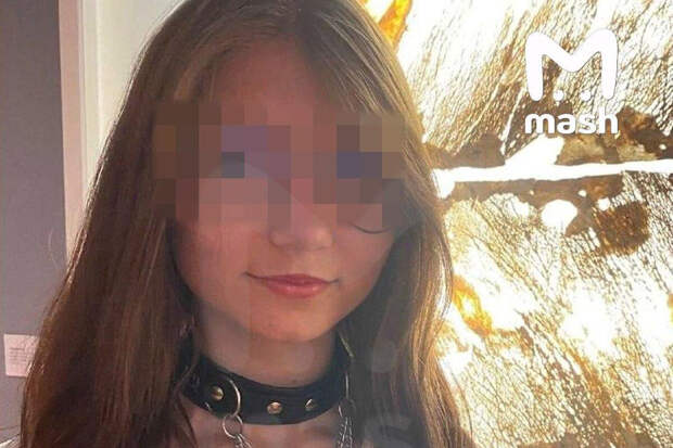 В Мексике разыскивают 17-летнюю россиянку, похищенную картелем 2,5 года назад