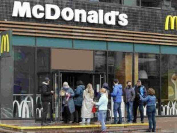 Русскоязычные граждане Украины объявили «Макдоналдсу» бойкот