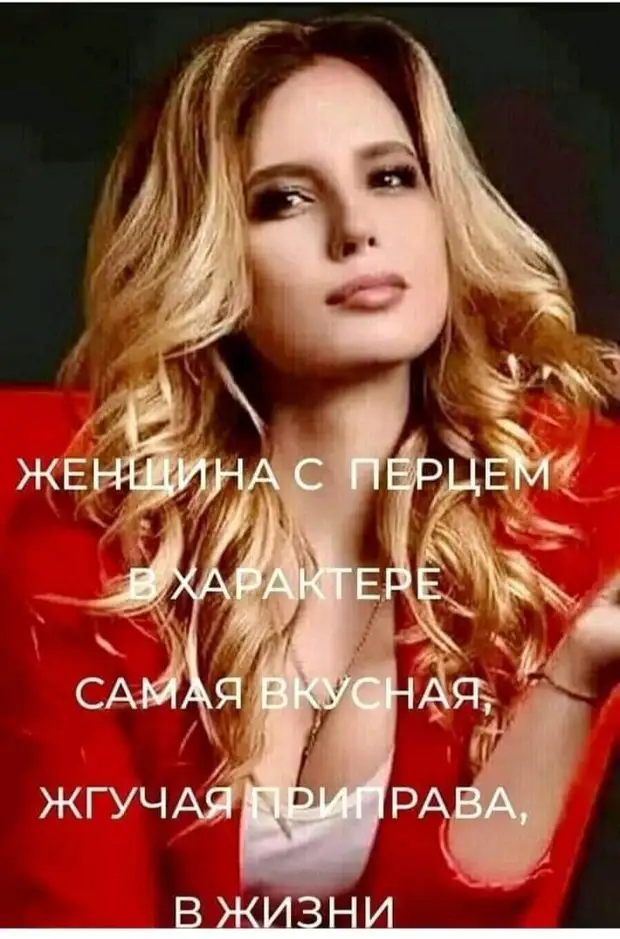 — Доктор, у меня нос заложен! — Подумаешь! А у меня все драгоценности и квартира… — Доктор, у меня нос заложен! — Подумаешь! А у меня все драгоценности и квартира… поняла, нужны, когда, нравится, такая, сказал, передник, думаю, класснаяА, злишься, собираюсь…Сегодня, готовить, трубку, положить, телевизор, повязать, выключить, успеваю, поднимается, лестнице
