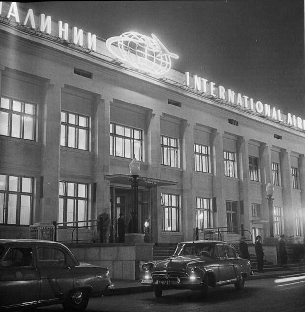 Шереметьево сразу после открытия