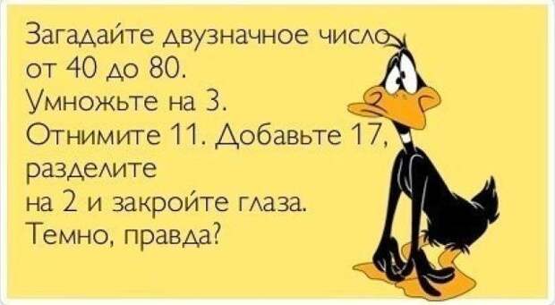 http://friends.kz/uploads/posts/2015-09/1441807523_1.png