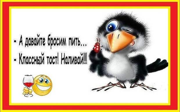 Один колхозник жаловался врачу на расстройство в сексуальныхотношениях с женой...