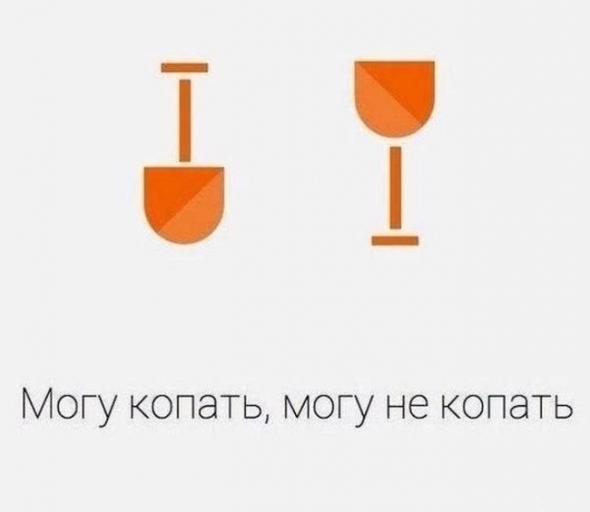 Картинки, юмор, приколы