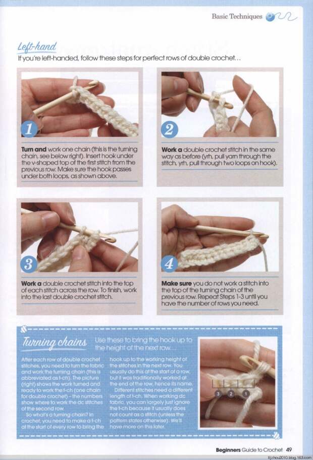 Beginners Guide to Crochet 2014 (钩) (1) - 紫苏 - 紫苏的博客