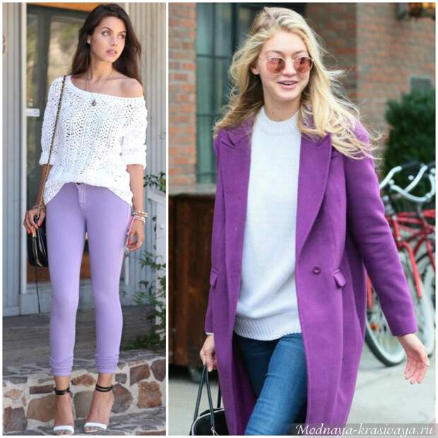 С чем сочетать одежду фиолетового цвета?