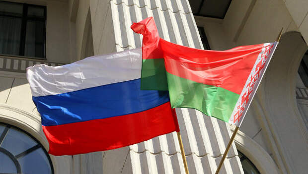 Флаги России и Белоруссии. Архив Флаги России и Белоруссии. Архив
