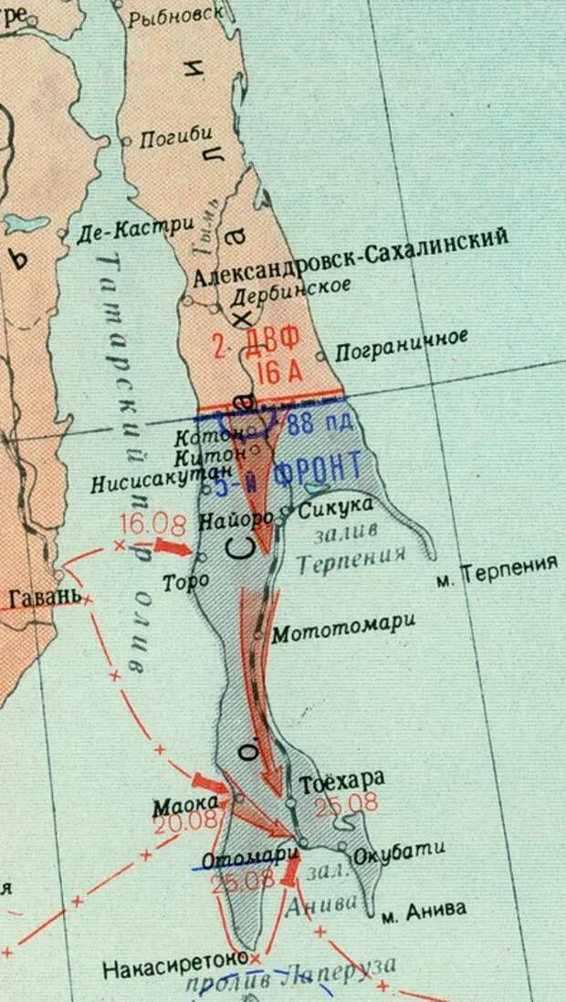 Карта русско японской войны 1945