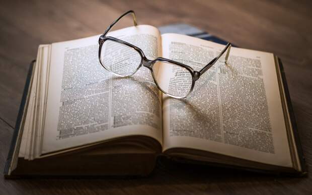 Человек — эпоха!