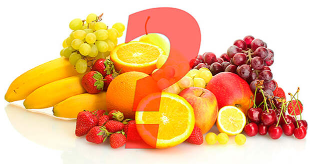 В ягодах и фруктах содержание холекальциферола настолько мало, что вряд ли их можно рассматривать в качестве источников этого вещества в своем рационе питания.