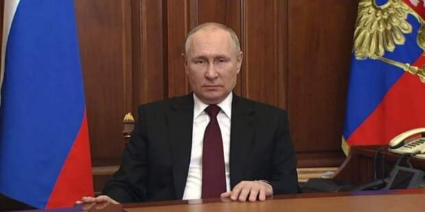 Важное обращение Путина 21 февраля 2023: когда будет выступать Путин с посланием, о чем скажет, объявит ли о завершение СВО? Новости 17 февраля 2023