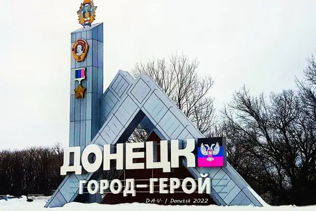Брошенные на произвол судьбы донбассцы написали письмо Путину