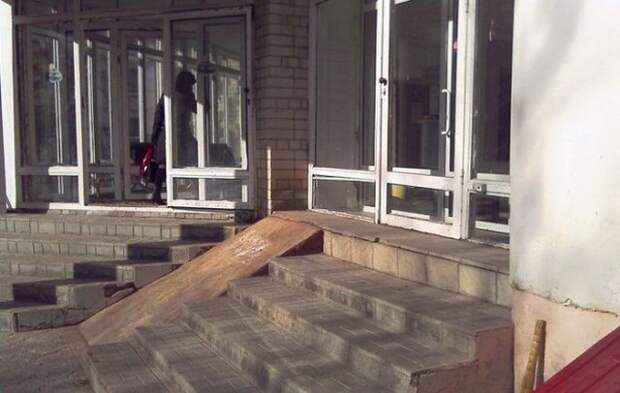 Пандусы в наших городах