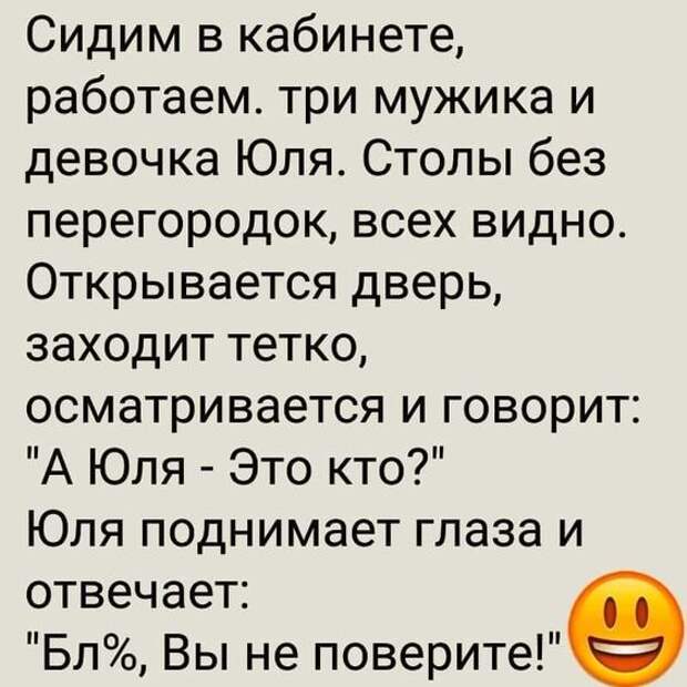 У папуаса спрашивают:  - Как вы кокосы с пальм собираете?...