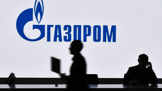 "Газпром экспорт" подтвердил обращение в суд для пересмотра цены по контракту с PGNiG