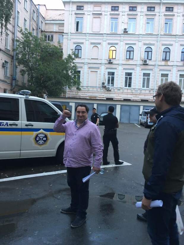 Страна юа новости сегодня