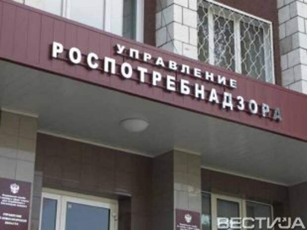 Роспотребнадзор запрещает экспорт некоторых украинских продуктов Роспотребнадзор запрещает экспорт некоторых украинских продуктов