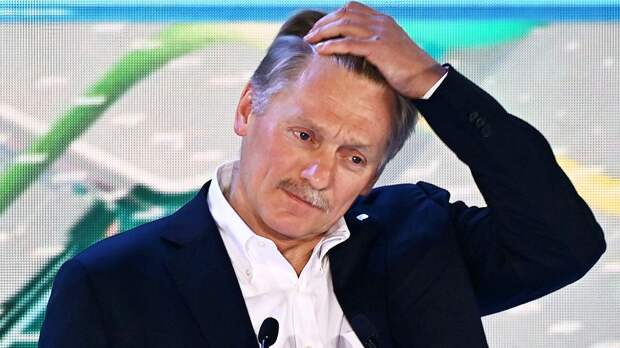 Песков — о заявлении МОК: «Обязаны прояснить эти расхождения»