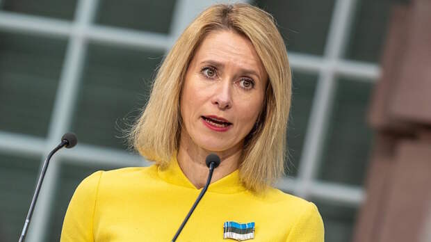 ЕС обсуждает перевод миссии Aspides в Ормузский пролив