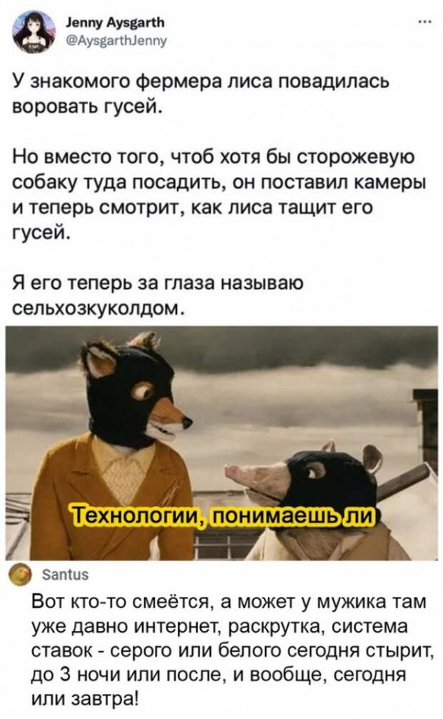 Так себе картинки