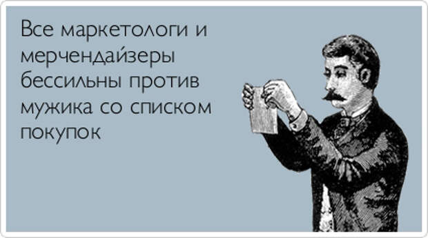 Прикольные открытки, часть 224 (30 картинок) Прикольные открытки, часть 224 (30 картинок)