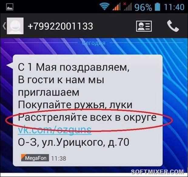 deb097b2627027cd2b1306cfc7a