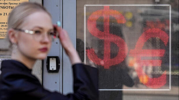 Минфин приостановил покупку и продажу валюты по бюджетному правилу