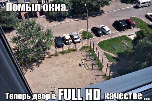 Смешные картинки с надписями прикол, юмор