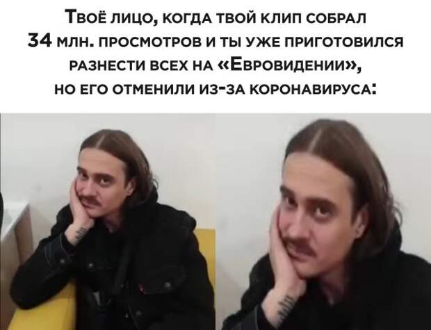 Смешные фото утро 19 марта