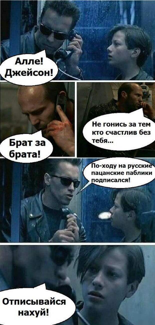 Пятничный позитив в картинках и фото (34 шт)