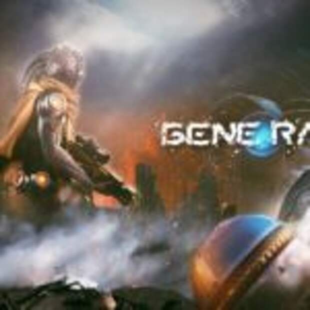Шутер нового поколения Gene Rain  